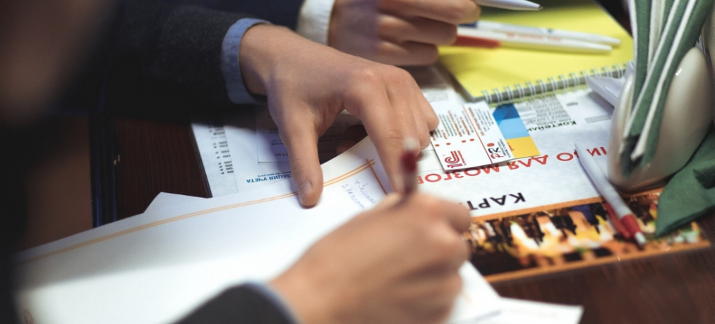 Единый семинар 1С 1.png Единый семинар 1С 1.png